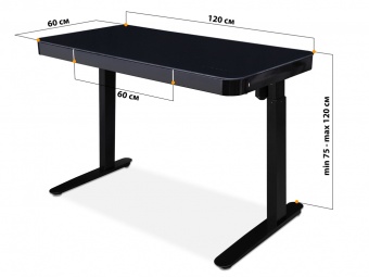 Стол с электроприводом Mealux Electro 1050 Black (арт. BD-1050 Black) - цвет черный