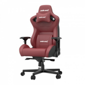 Премиум игровое кресло Anda Seat Kaiser 2