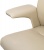 Эргономичное кресло руководителя Match HB бежевая кожа