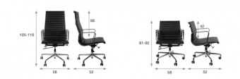 Кресло Eames HB Ribbed Office Chair EA 119 кожа графит Premium EU Version