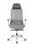 Кресло офисное Norden Como grey, серый пластик, серая ткань, серая сетка