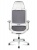 Кресло офисное Norden Como grey, серый пластик, серая ткань, серая сетка